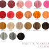 Laisse Sunny en corde (Personnalisée) – Image 3